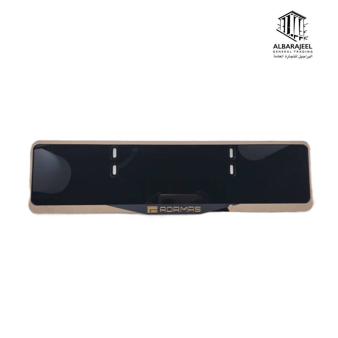 ROX ADAMAS Plate Frame - إطار لوحة الأرقام لروكس أداماس