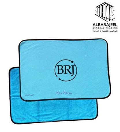 السحرية BRJ فوطة