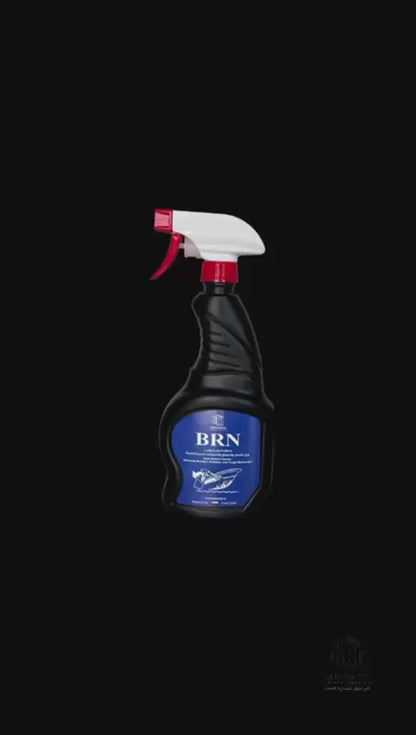 BRN - منظف أسفل القوارب